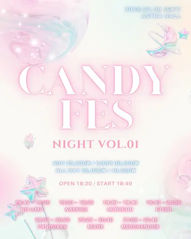 Candy Fes NIGHT VOL.01