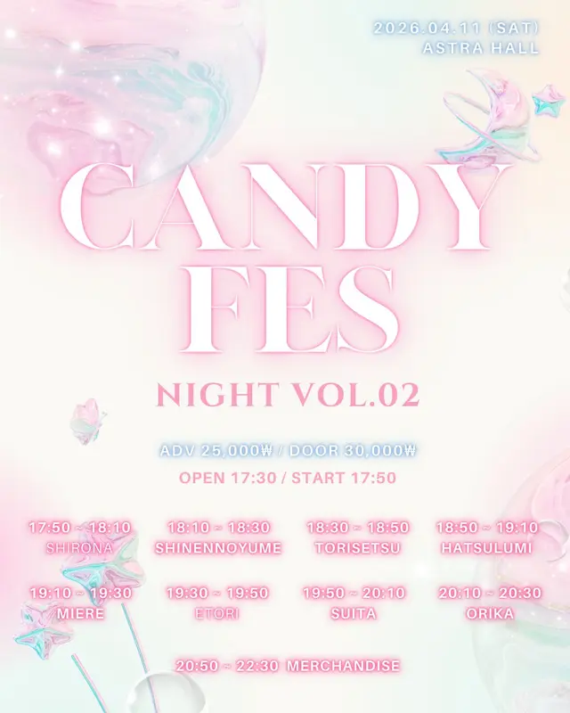 Candy Fes NIGHT Vol.2