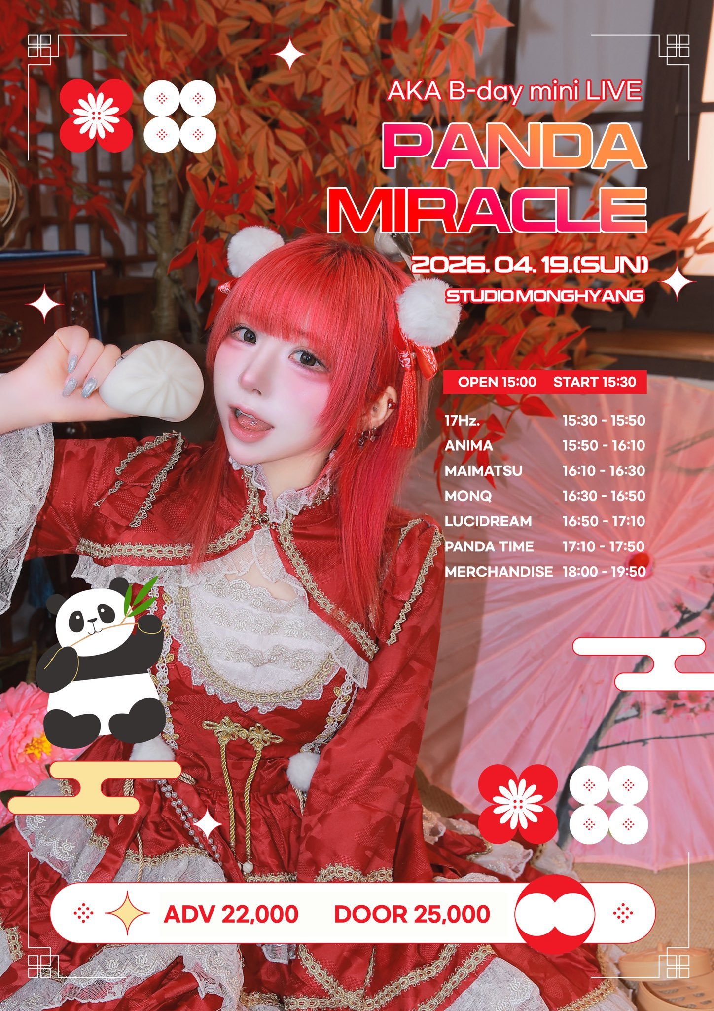 PANDA MIRACLE : AKA B-day Live