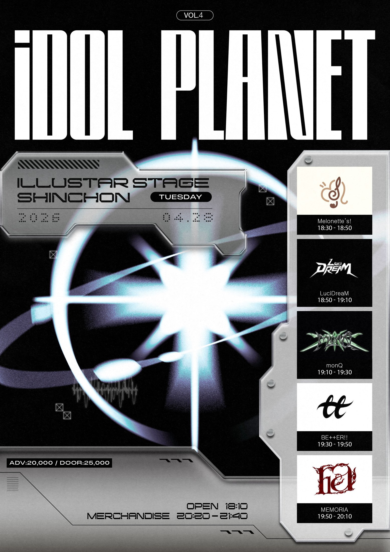 IDOL PLANET vol.4