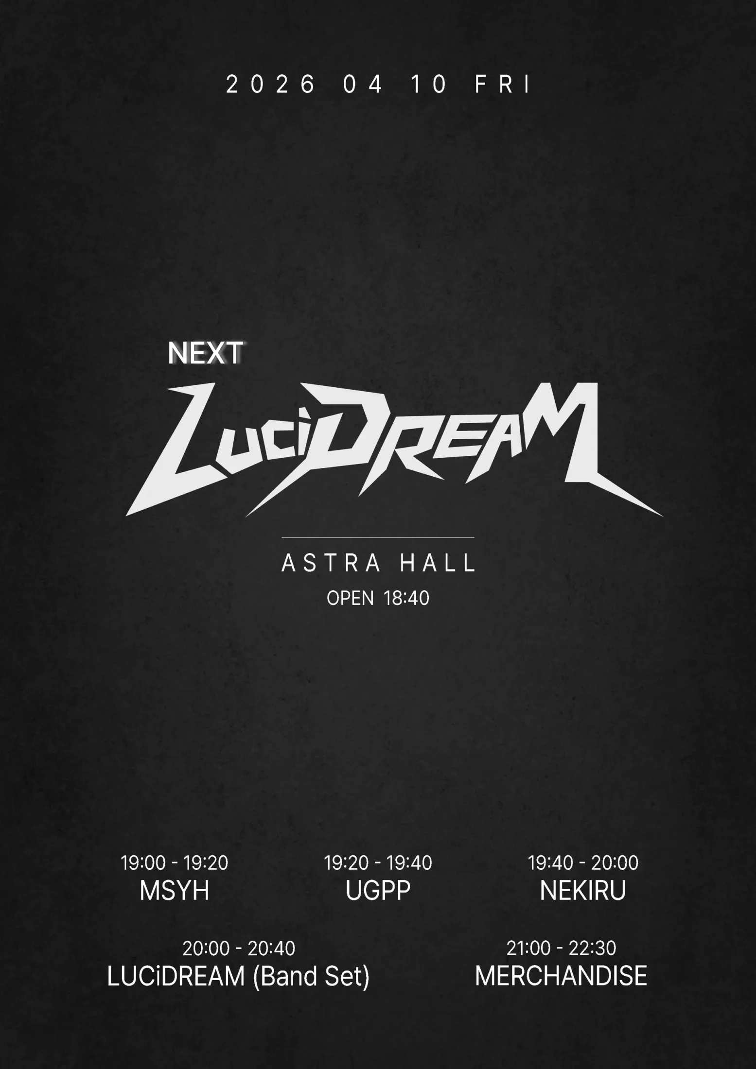NEXT LuciDreaM