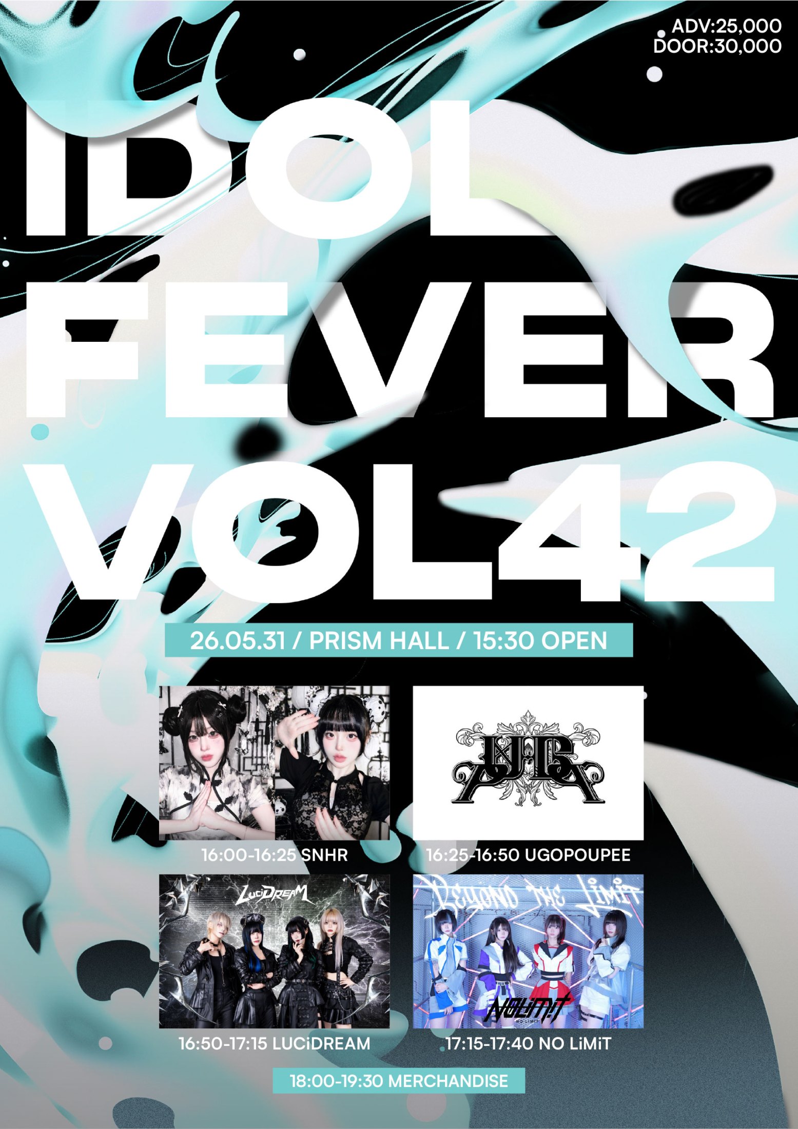 IDOL FEVER VOL.42