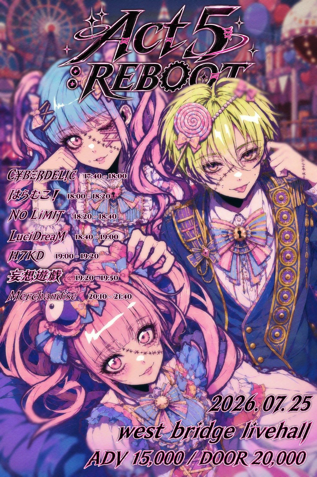 Act 5 : REBOOT