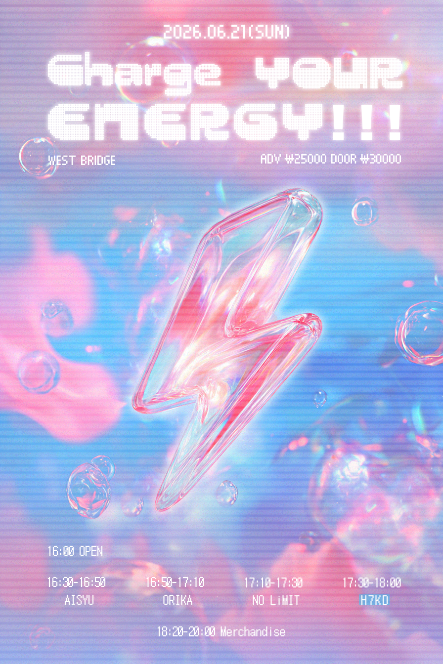 Charge YOUR ENERGY ! ! !