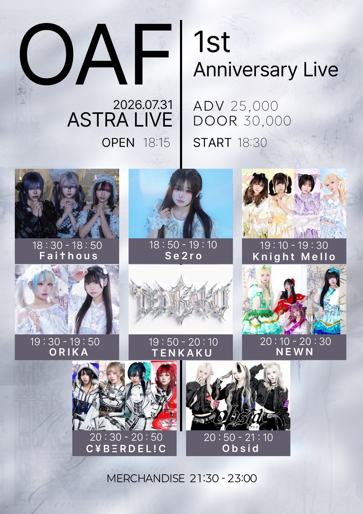 [OAF : 1st anniversary Live]