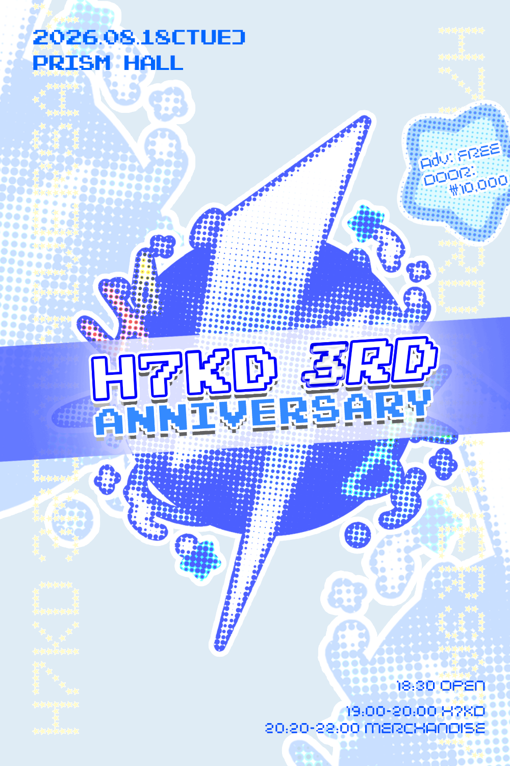 H7KD 3RD ANNIVERSARY