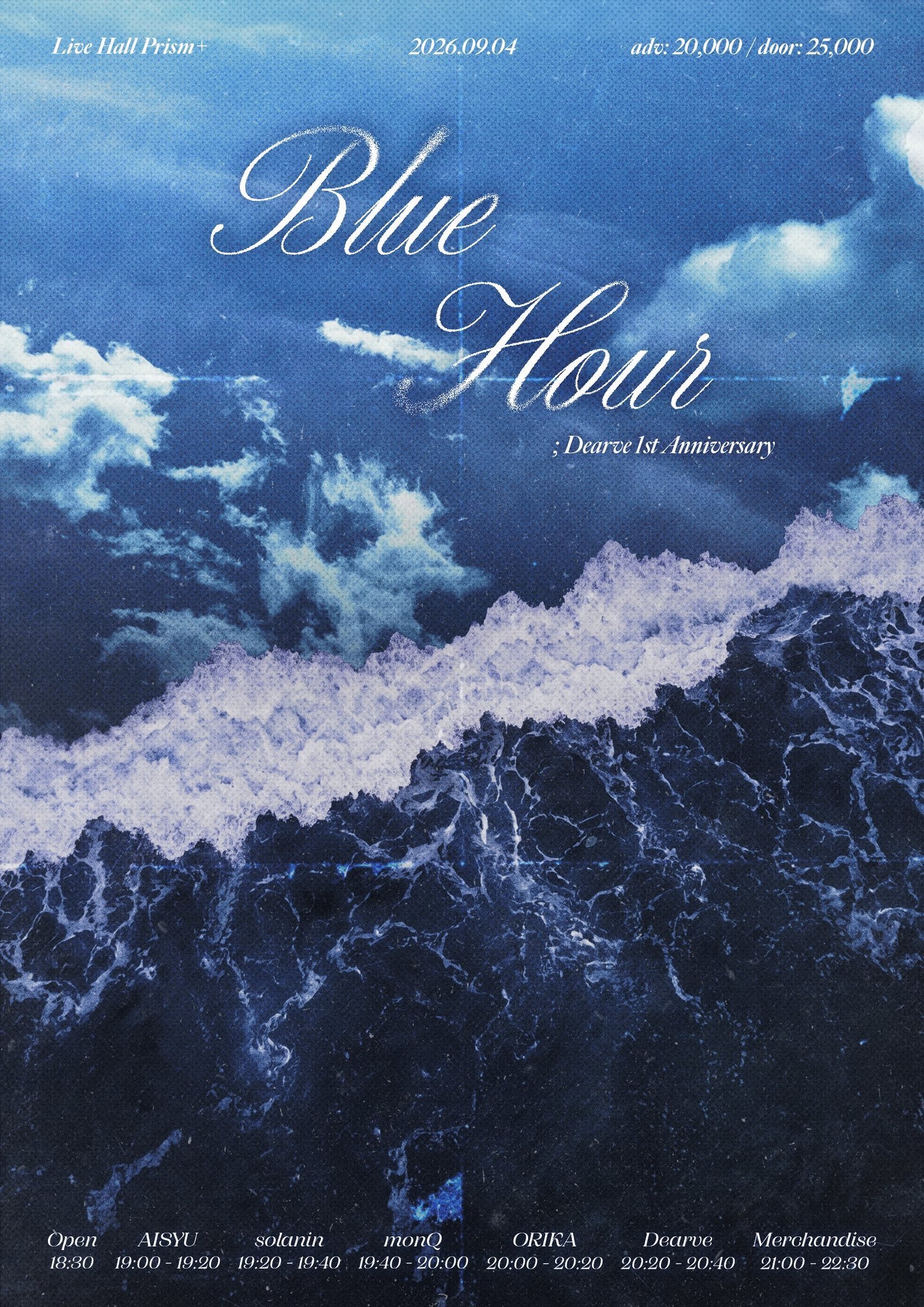 [ Dearve 1st anniversary live : Blue hour ]