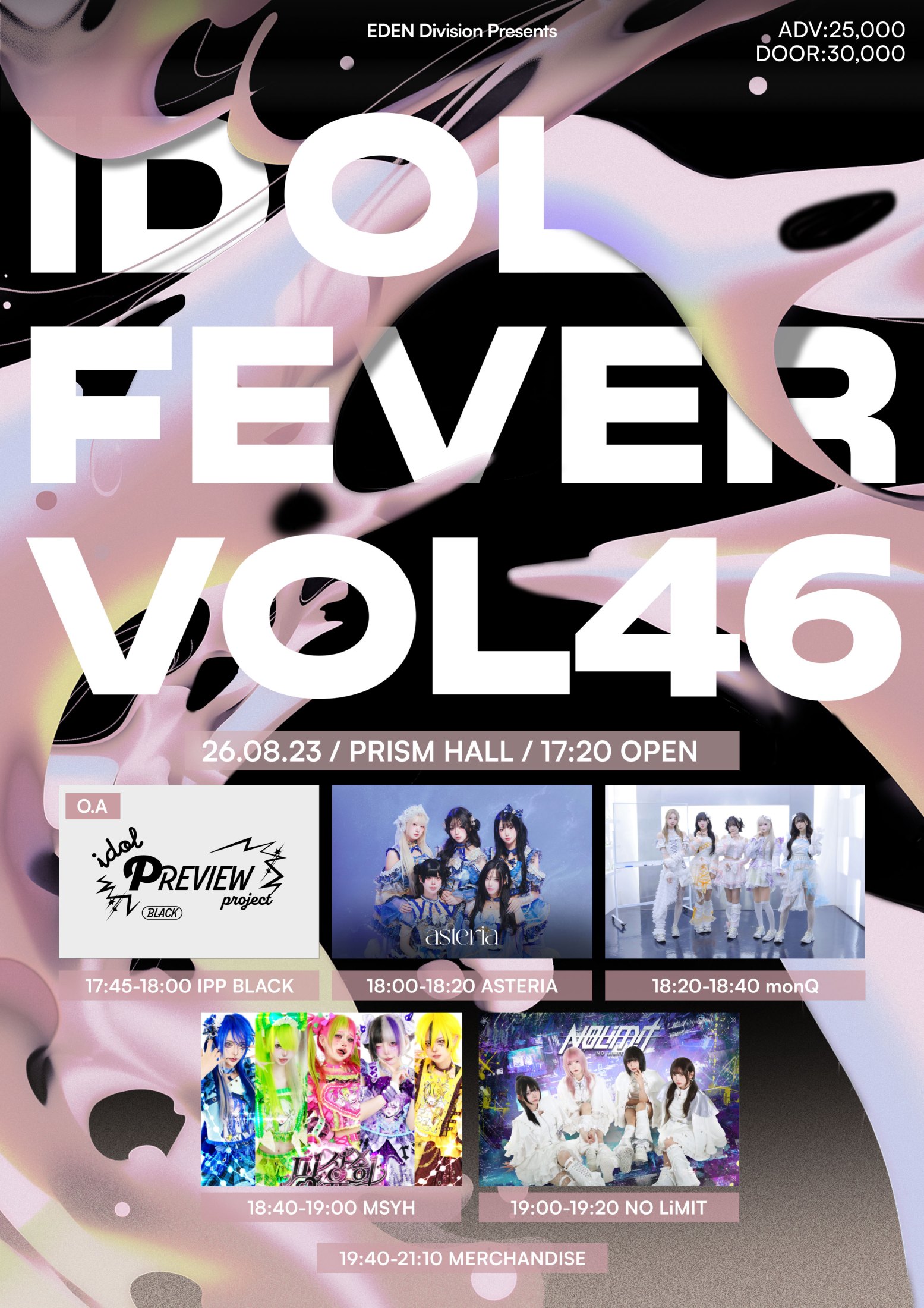 IDOL FEVER VOL.46
