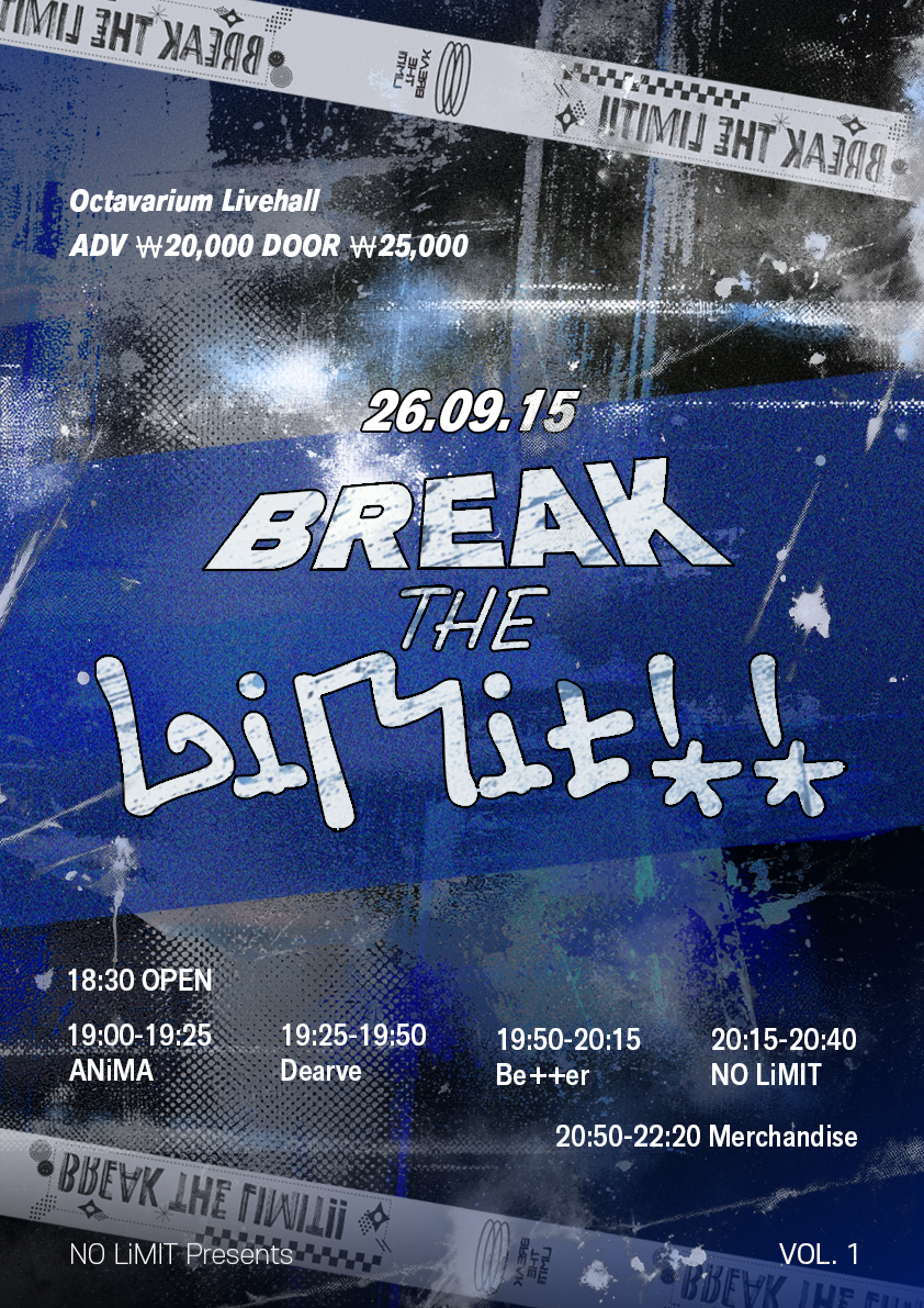 BREAK THE Limit ! !