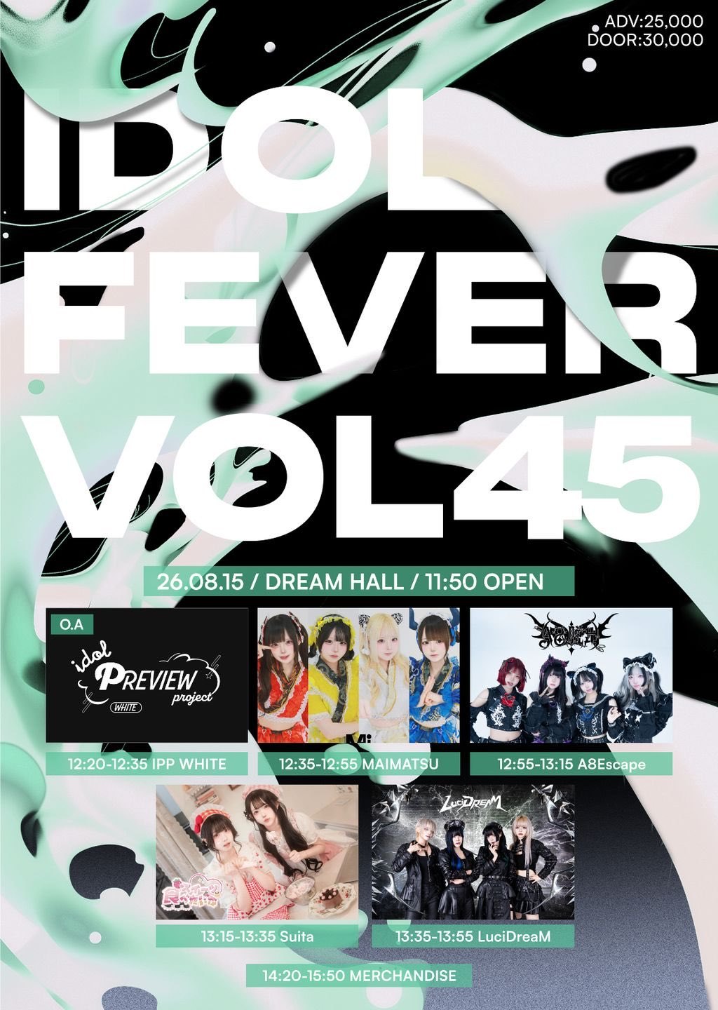 IDOL FEVER VOL.45