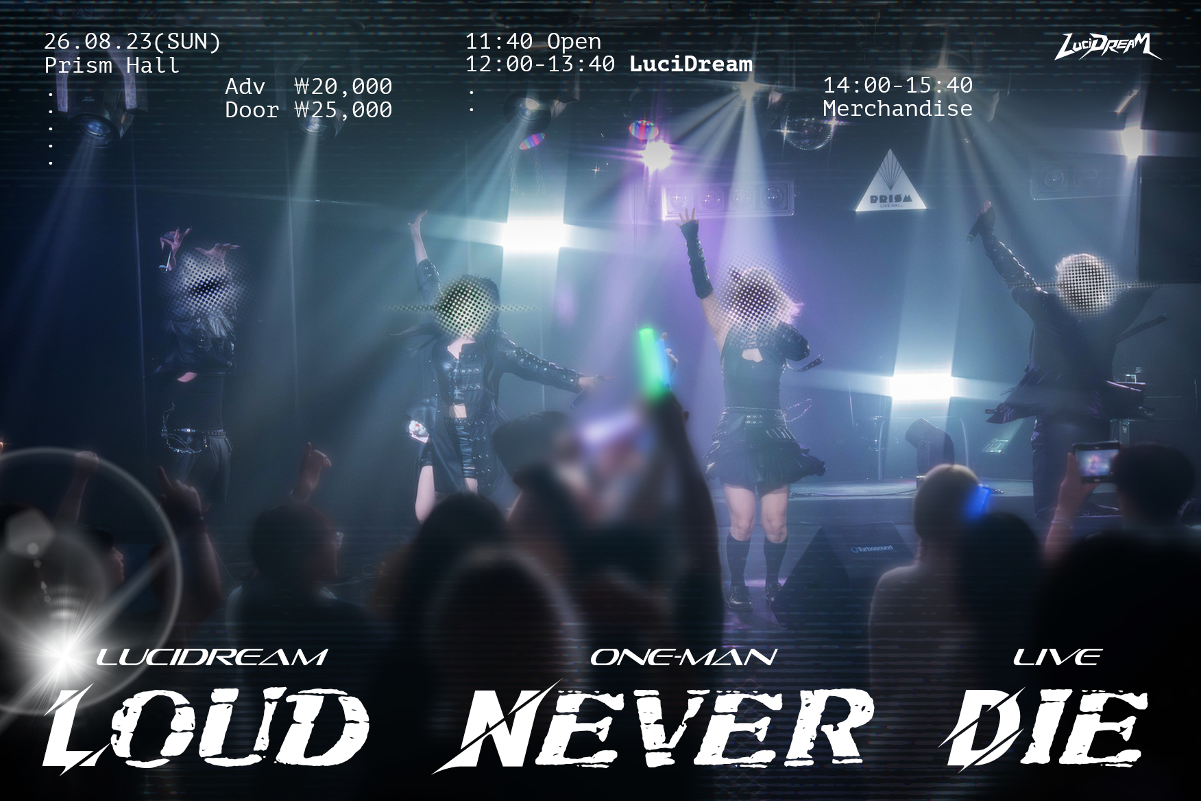 LOUD NEVER DIE