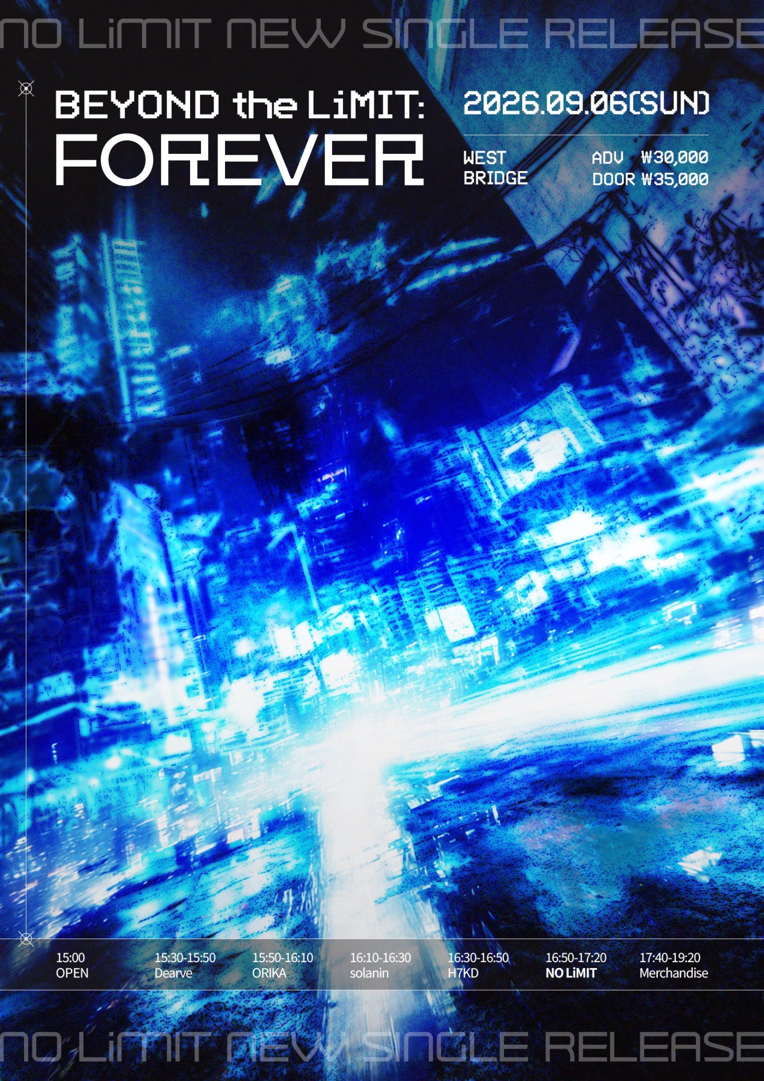 BEYOND the LiMIT : FOREVER