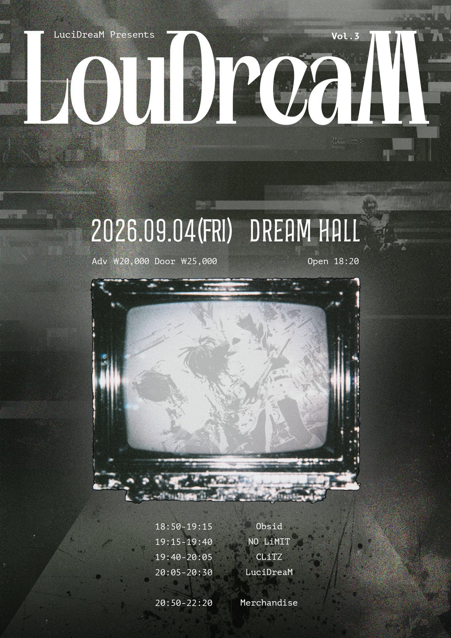 LouDreaM
