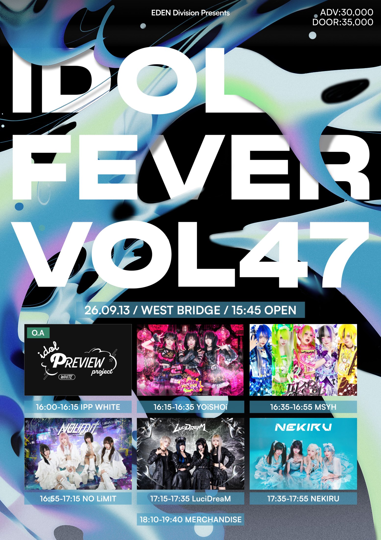 IDOL FEVER VOL.47