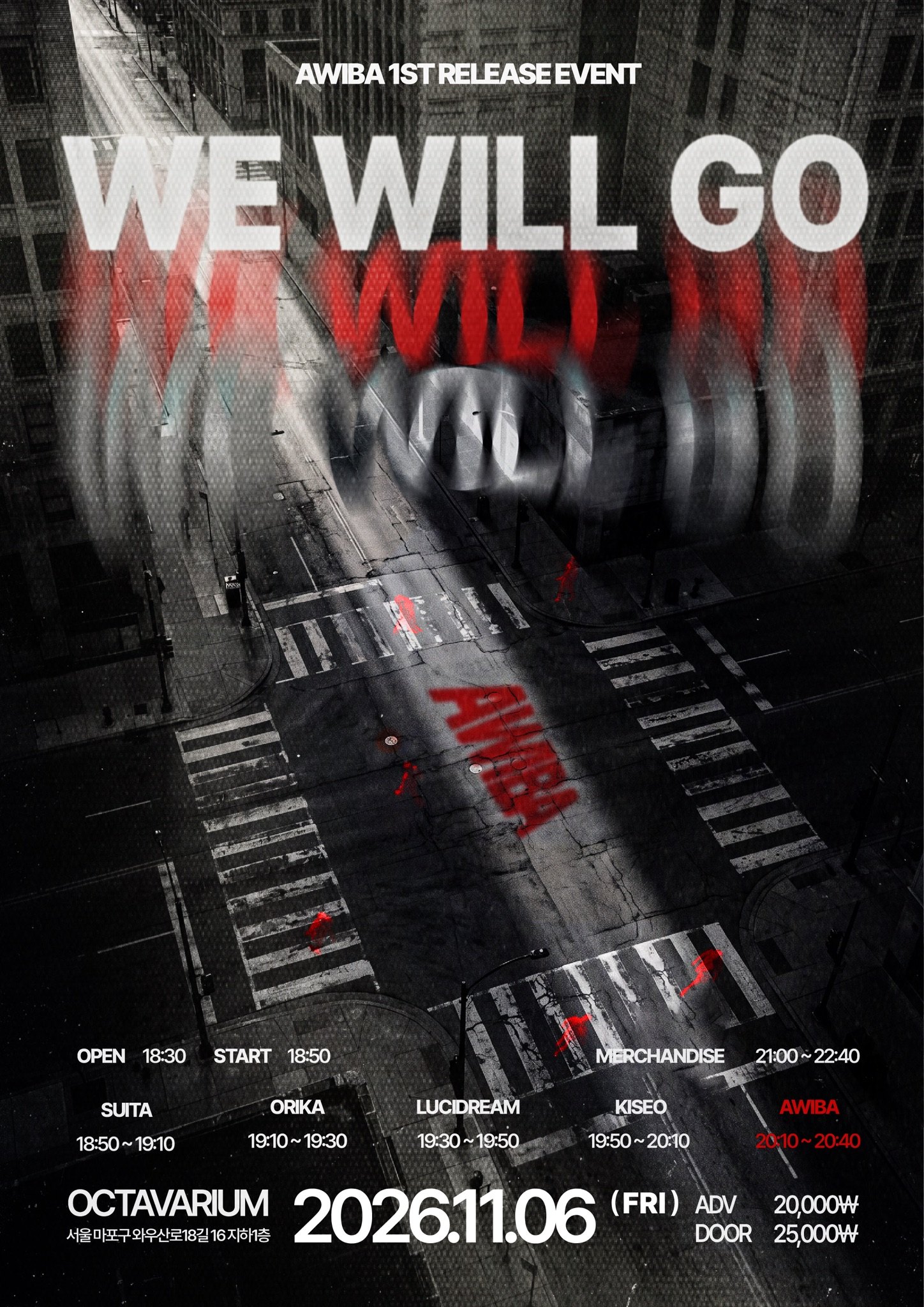 AWIBA 1st release event [WE WILL GO]