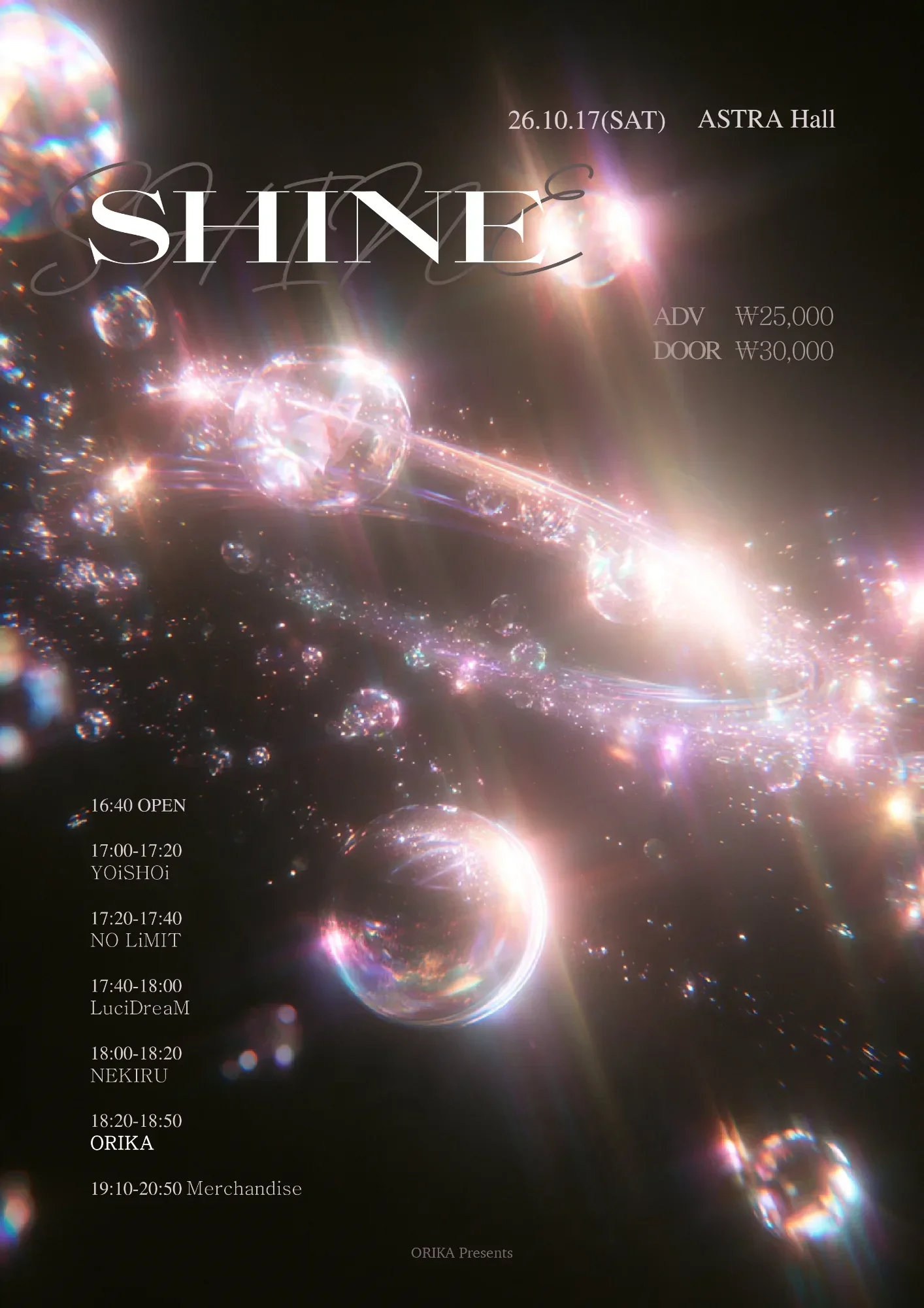 SHINE