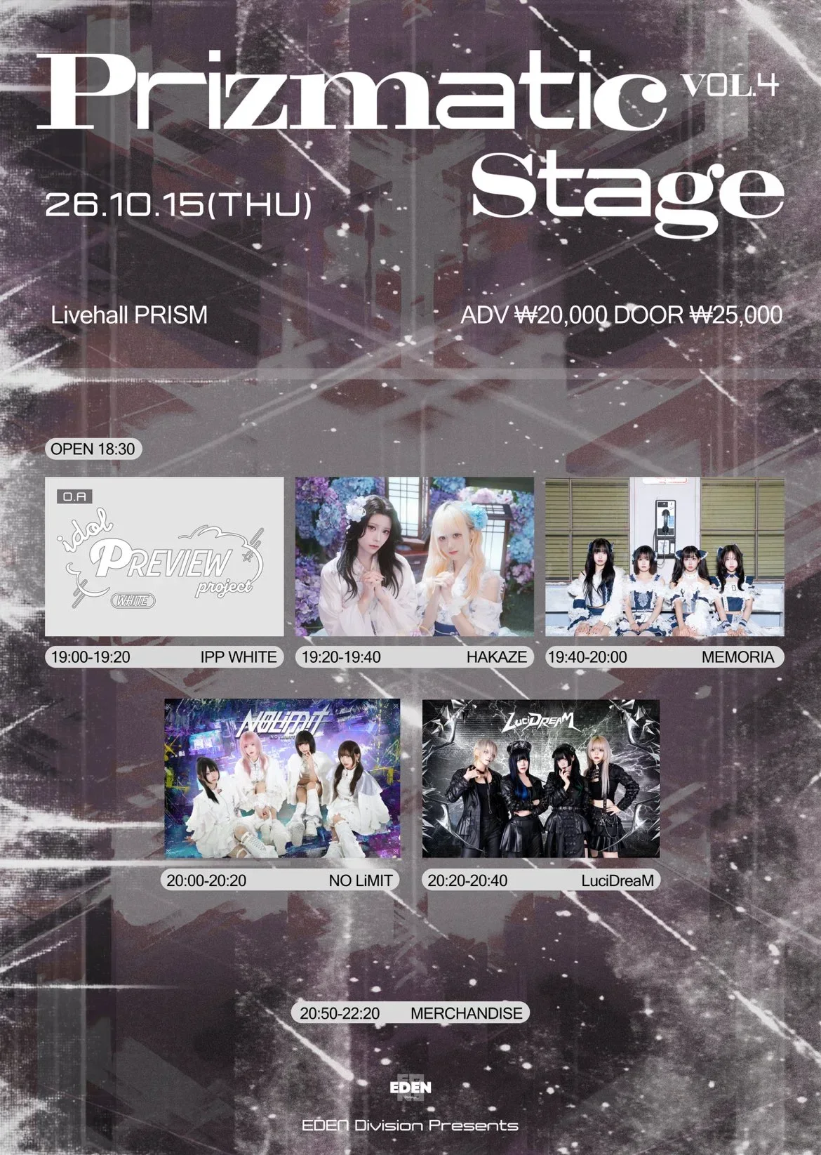 Prizmatic Stage vol.4