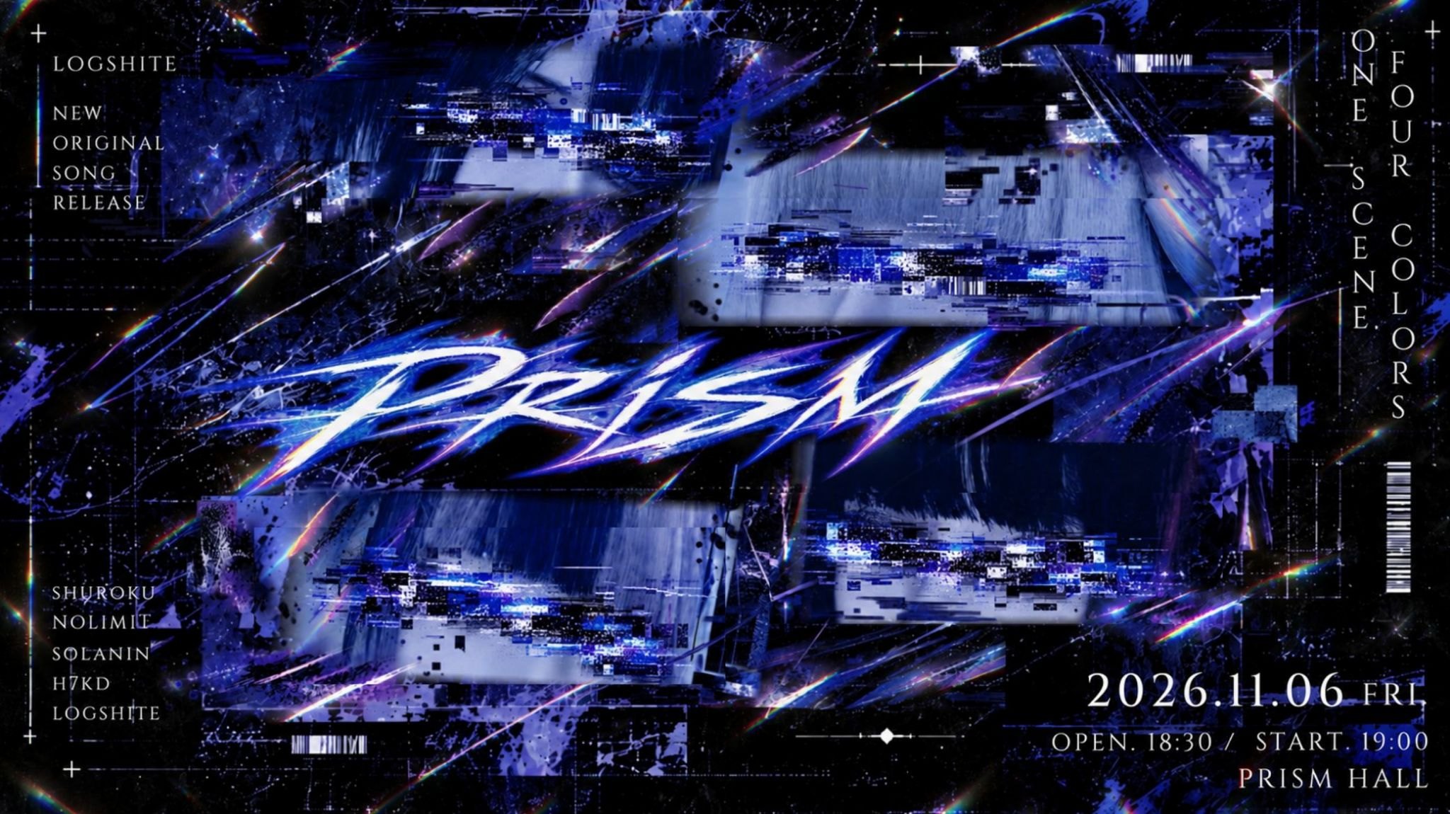 PRISM : ONE SCENE, FOUR COLORS